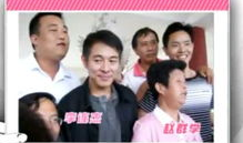 天涯爆料司马南视频,揭秘背后惊人真相