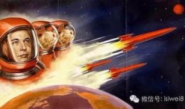 星球铁道爆料是真的吗视频