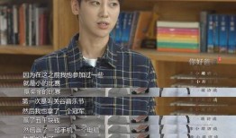 你好爸爸魏巡爆料视频,独家爆料视频引热议